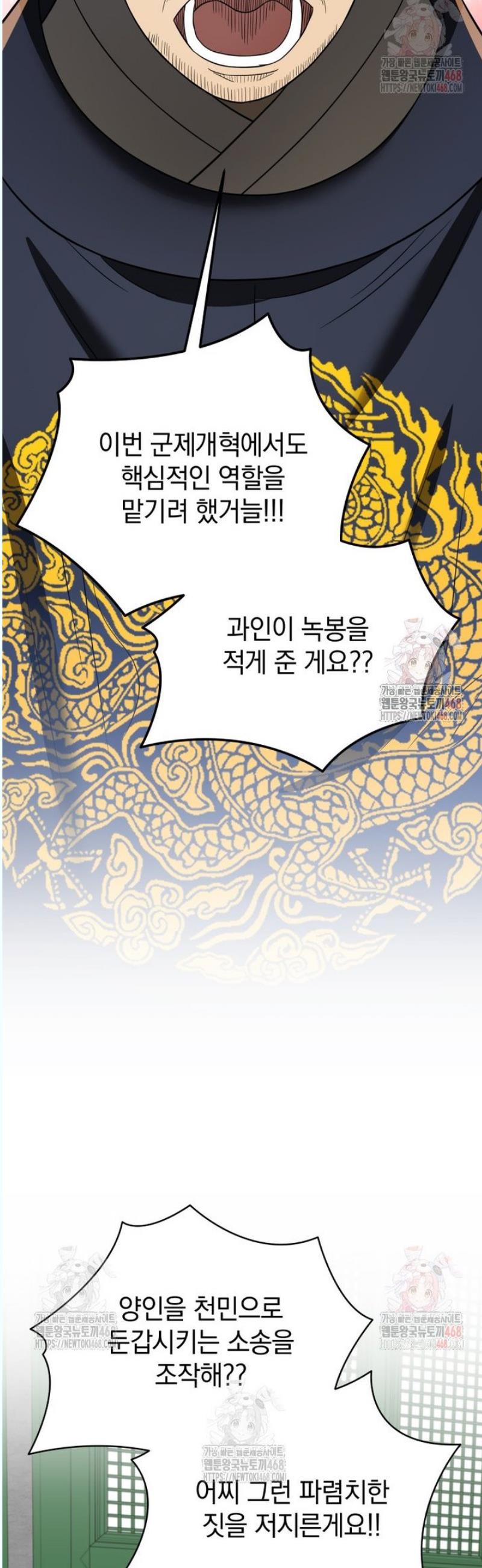 1746312075391t7yeob6uz6.jpg