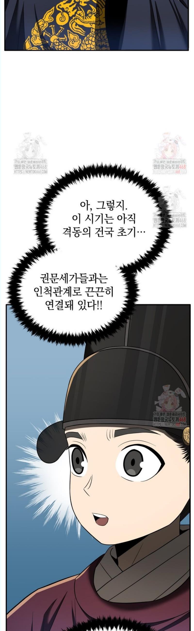 1746312077737raxxoratyg.jpg