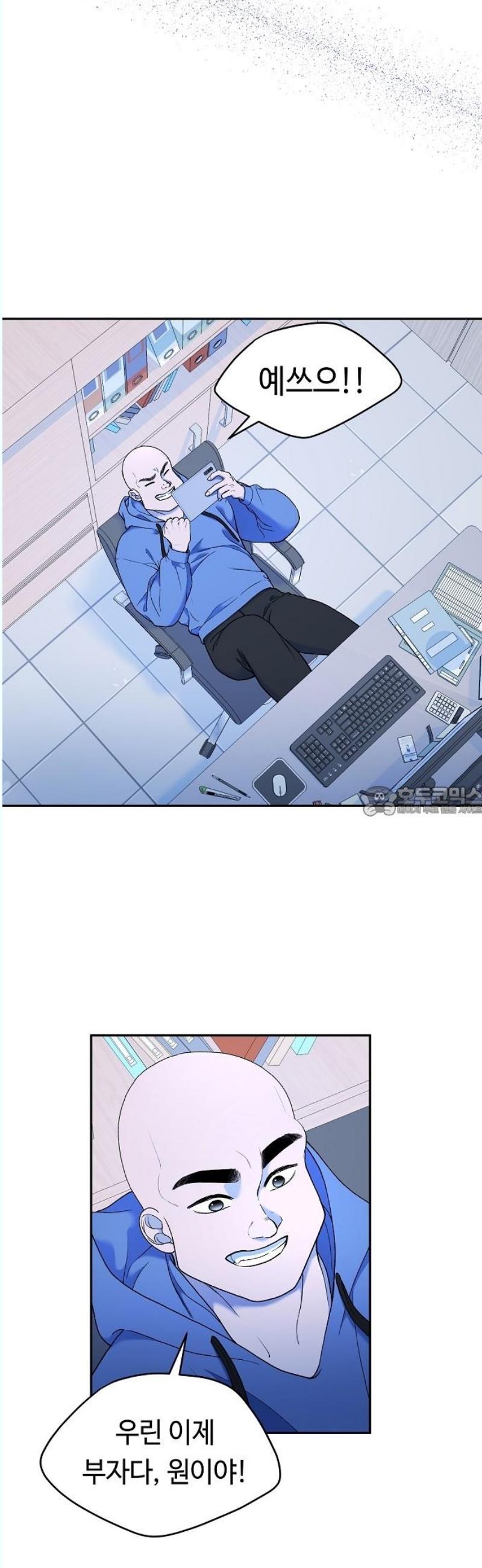 1746313448578cwv2gt1uso.jpg