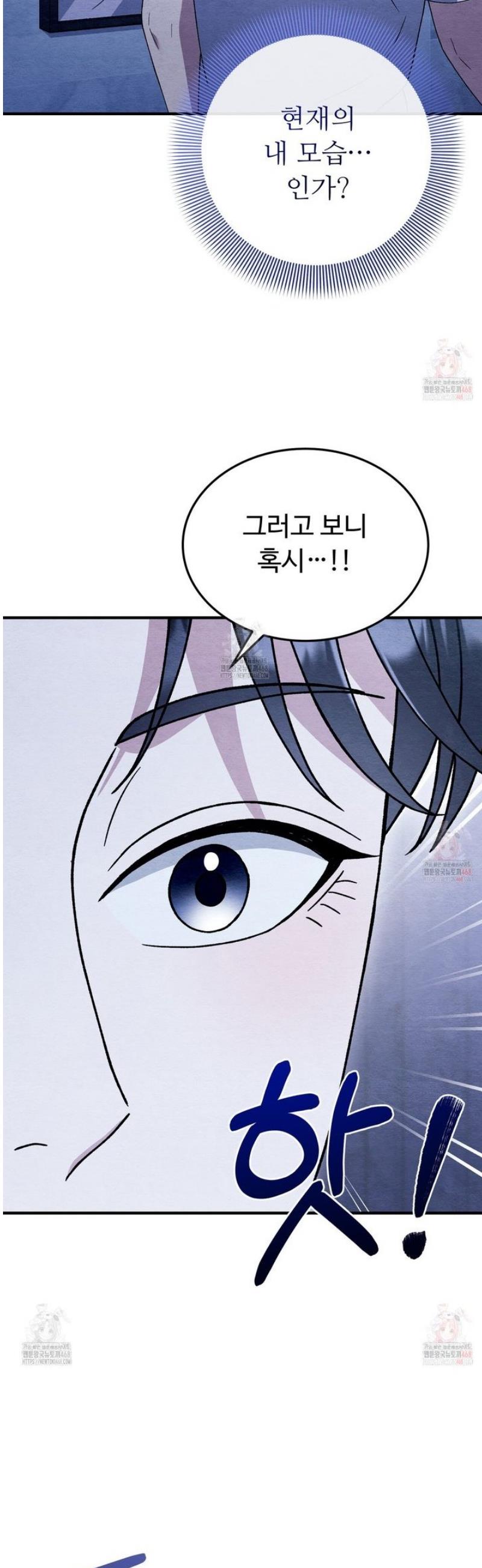 1746312593277whmz2cqujxj.jpg