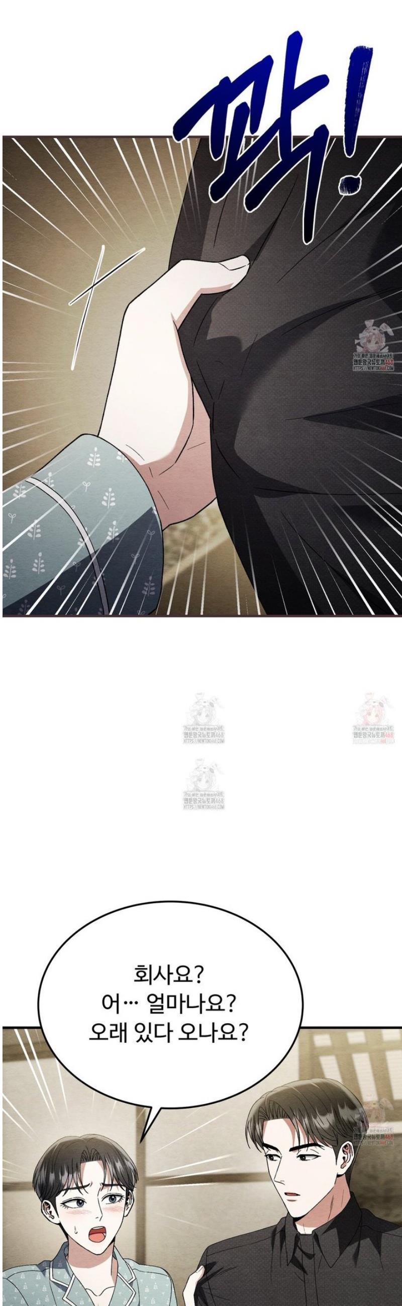 1746312595886zlitueqrdgf.jpg