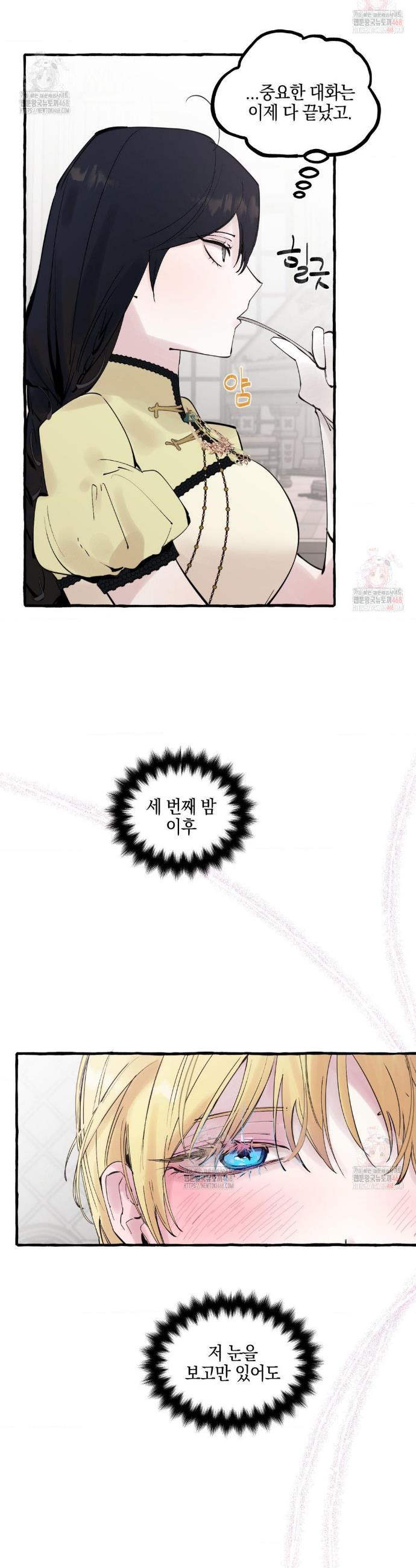 1746312645944c1jww1msaru.jpg