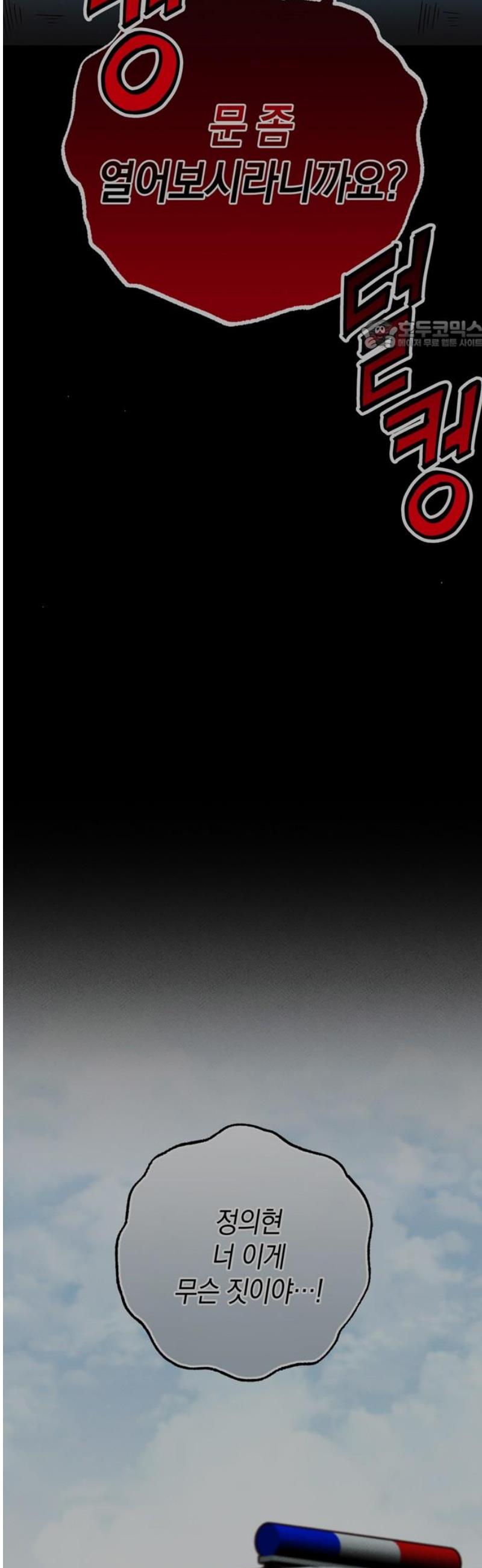 1746312925610621yvluku84.jpg