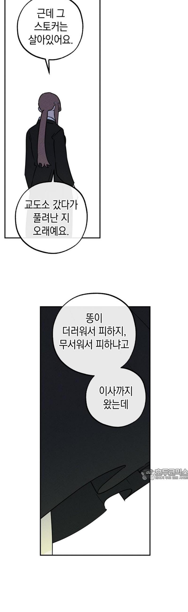 1746312926854nhbm1lveno.jpg