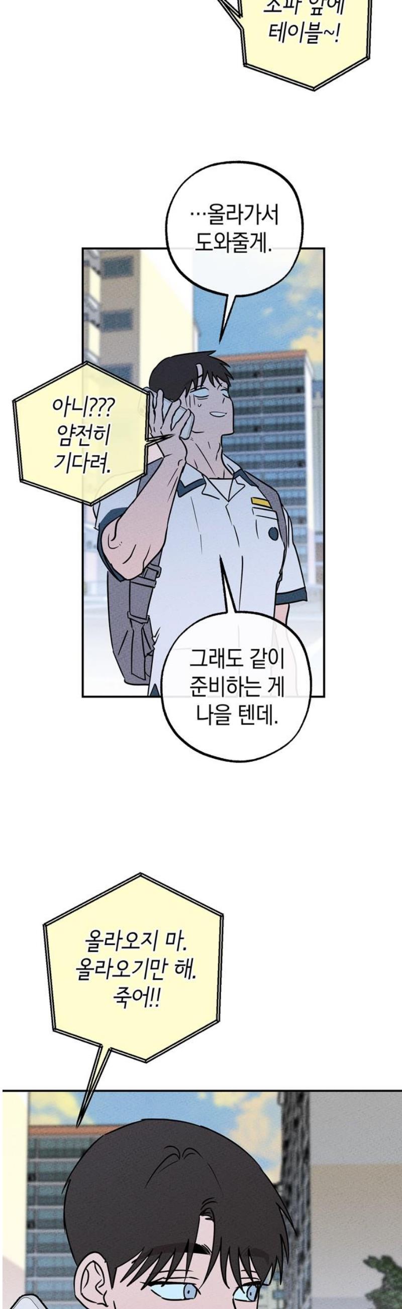 1746312929644wzoca42qiz.jpg
