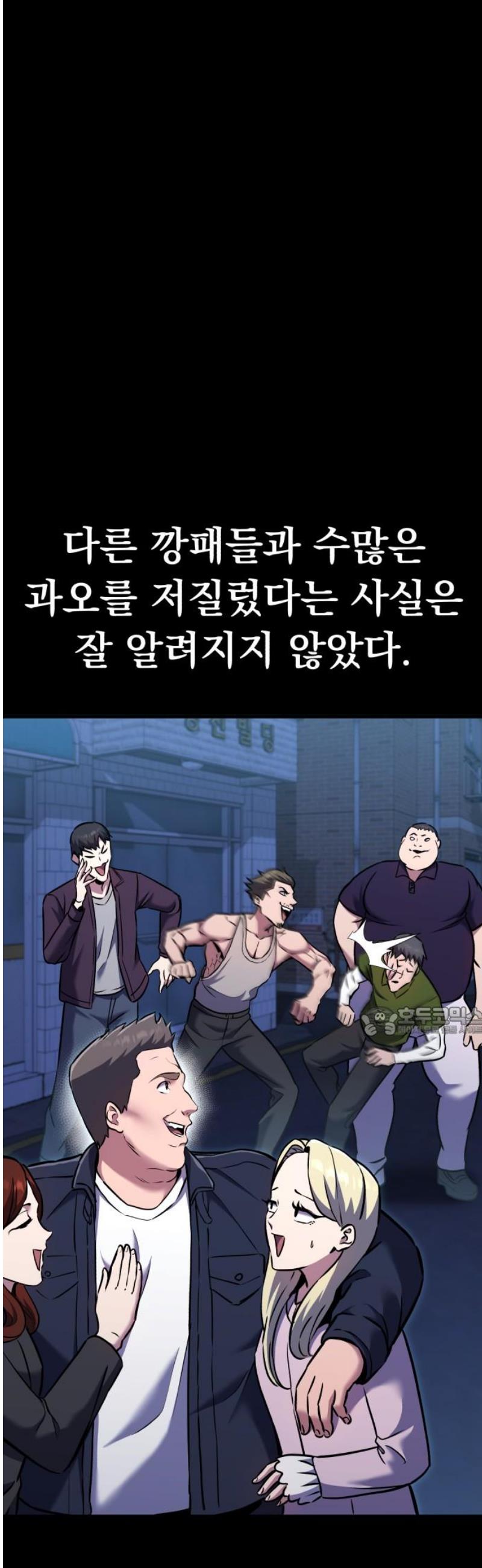 1746312860505460pekq80im.jpg