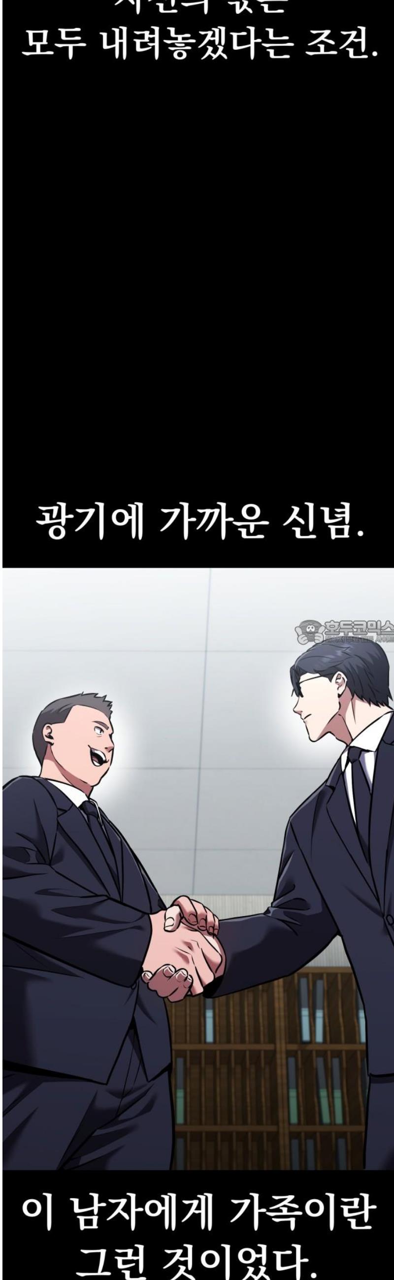 1746312862519orzn41z0jrr.jpg