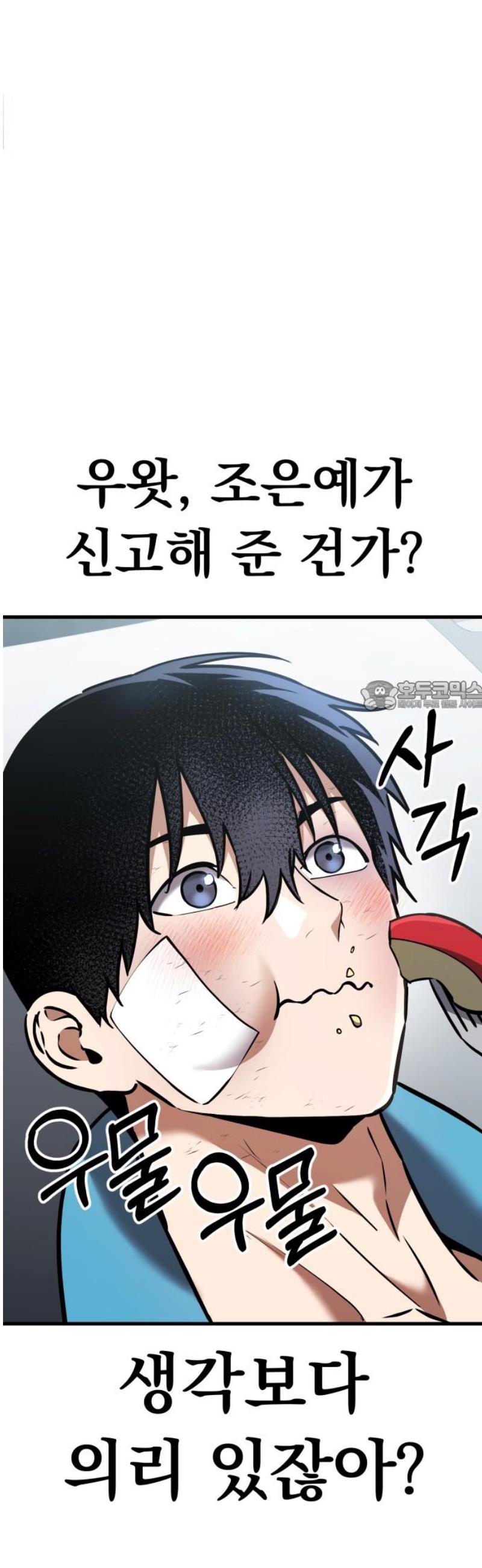 1746312875431htr3qimy9xm.jpg