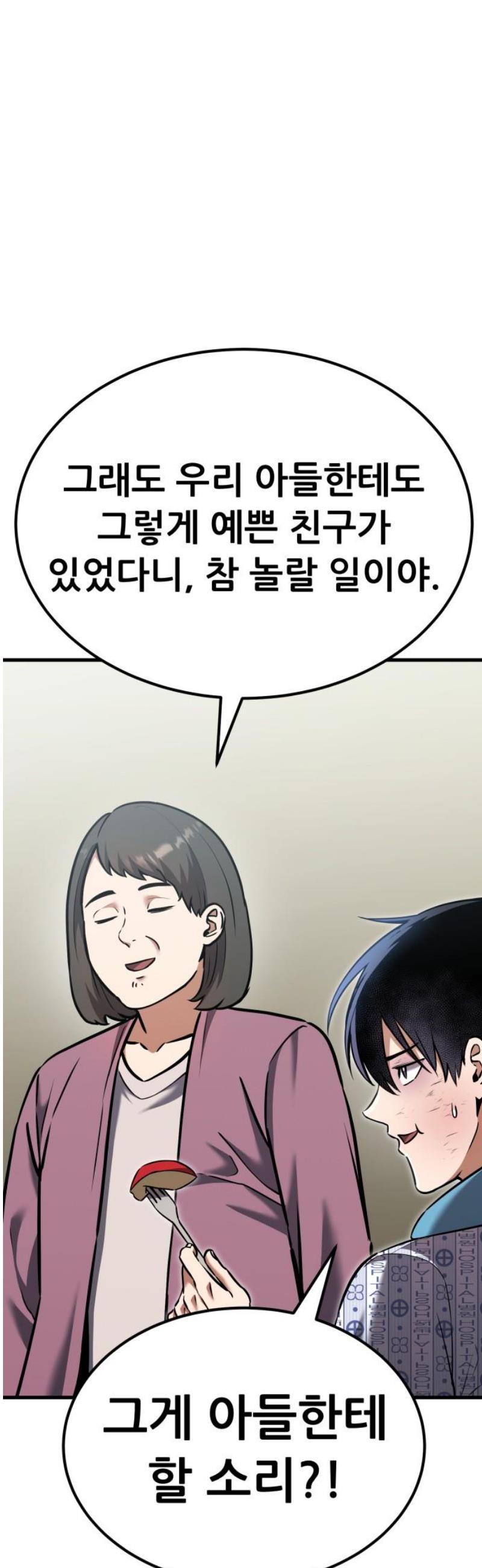 1746312875586fwhtkmbmk5.jpg