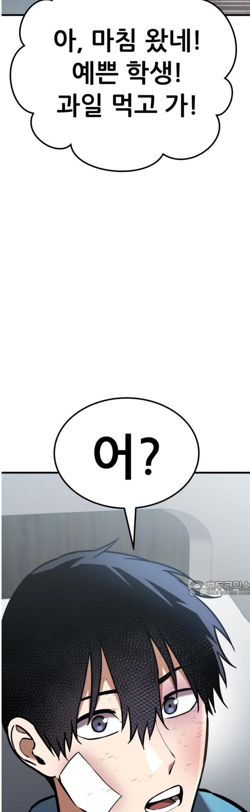 1746312876049yzqastjp25.jpg