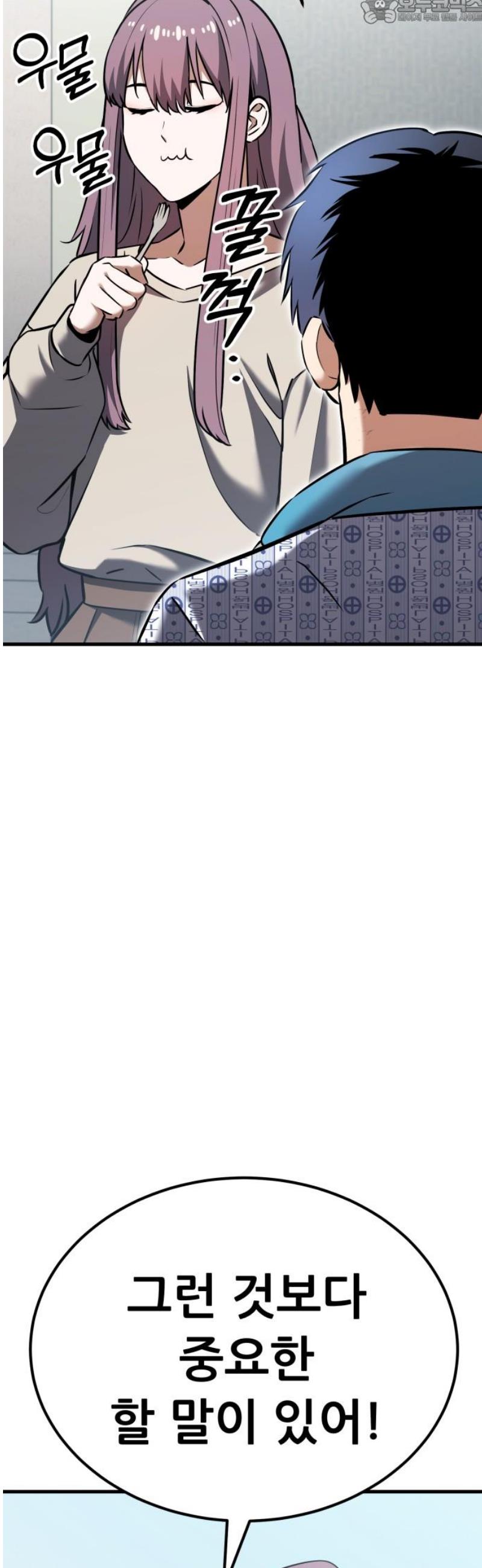 17463128768259oionjlqgm.jpg