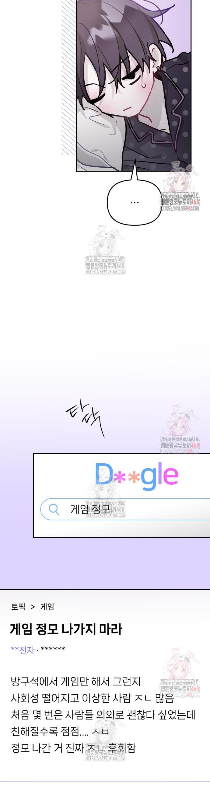 17463153057223y33t2utwjk.jpg
