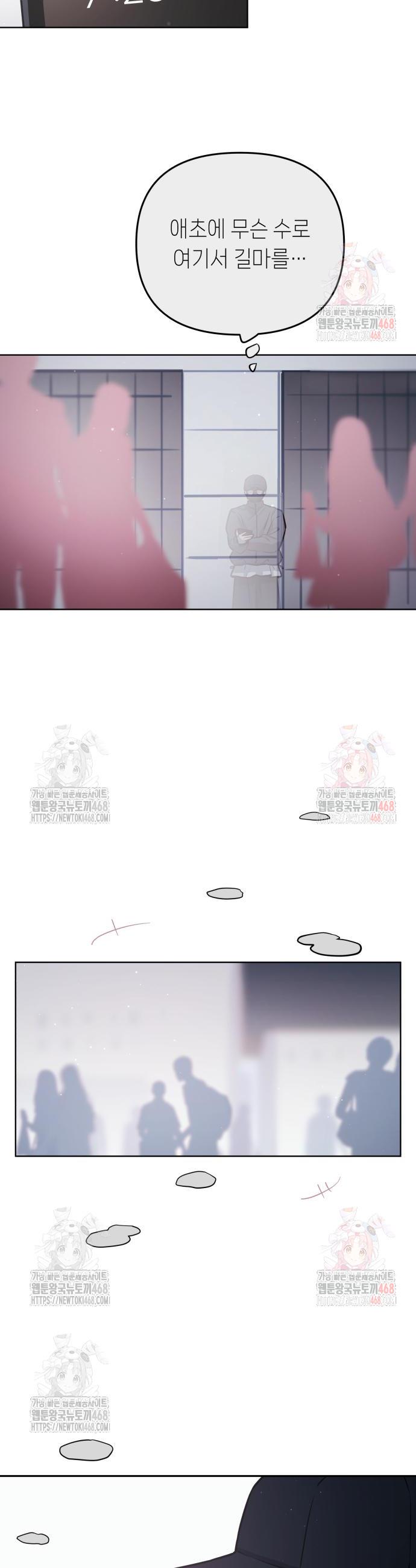 1746315309854le02s1c1xx.jpg