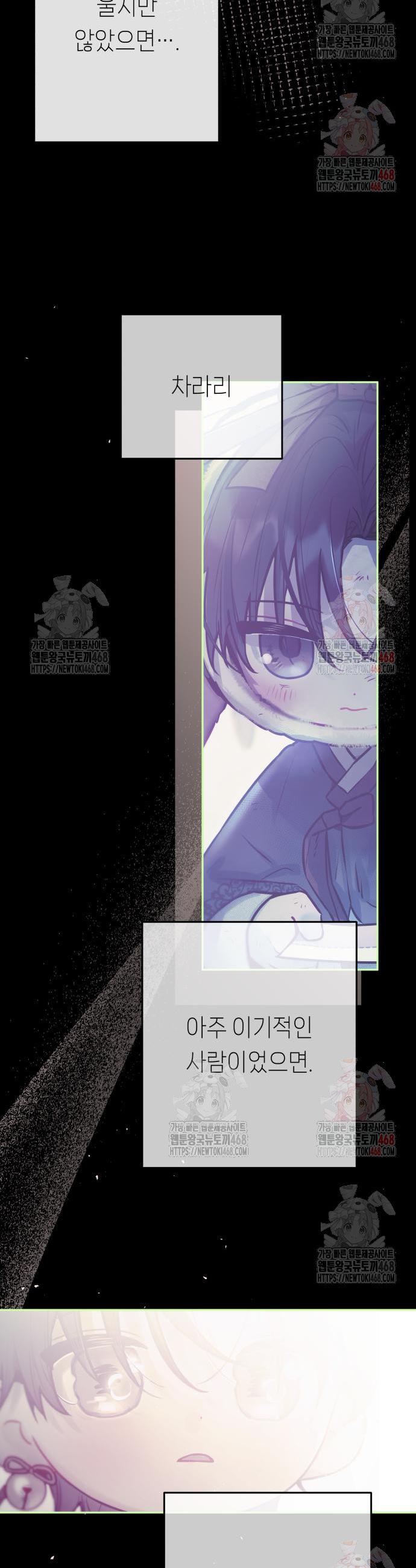 17463153115496035rya02kk.jpg