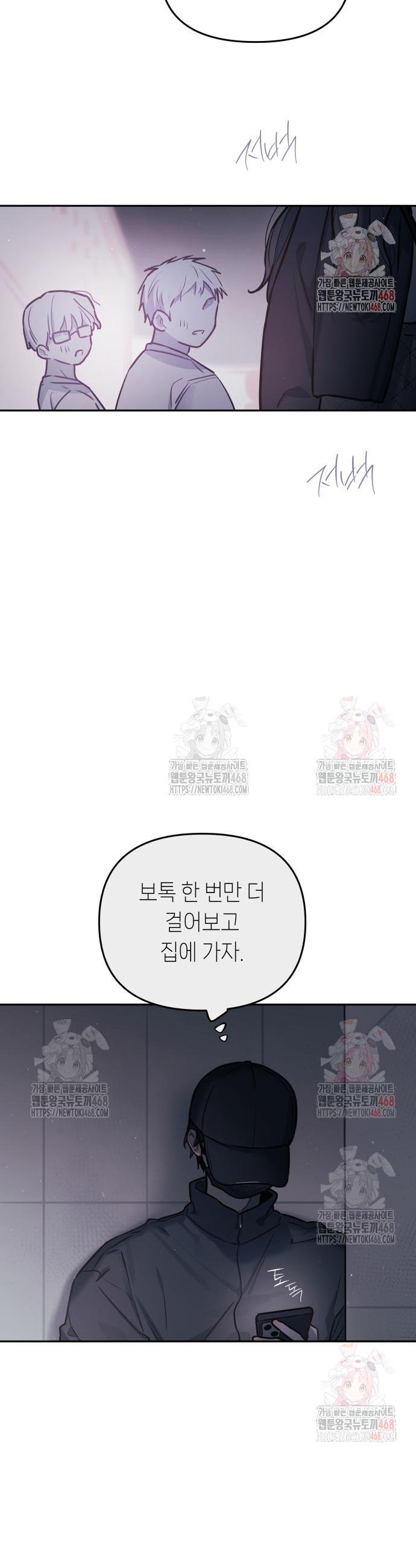 1746315312019bdklr1hsyyp.jpg