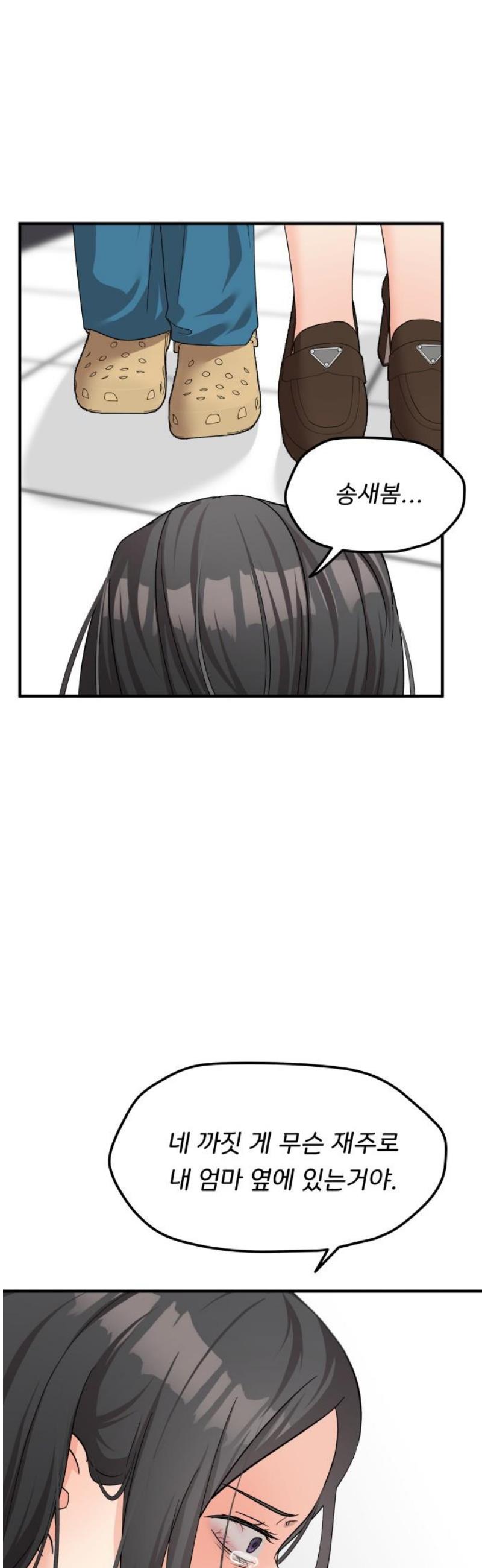 1746395098644viykta7z5zh.jpg