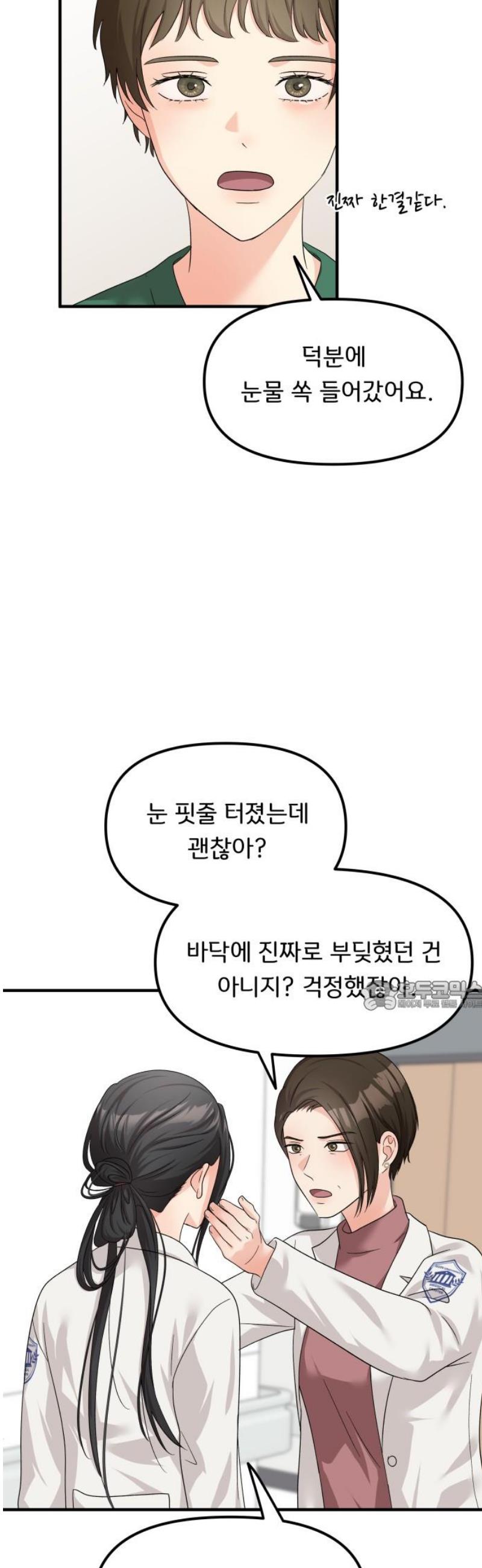 1746395099419nn949msioaq.jpg
