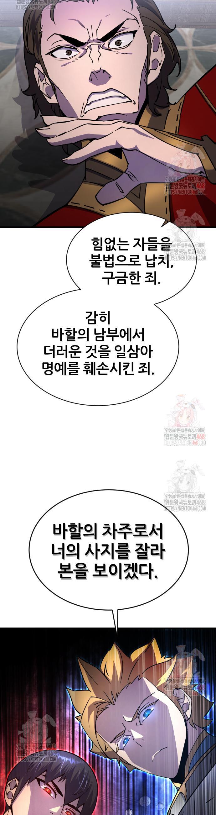 1746397712396bhudn1juo95.jpg
