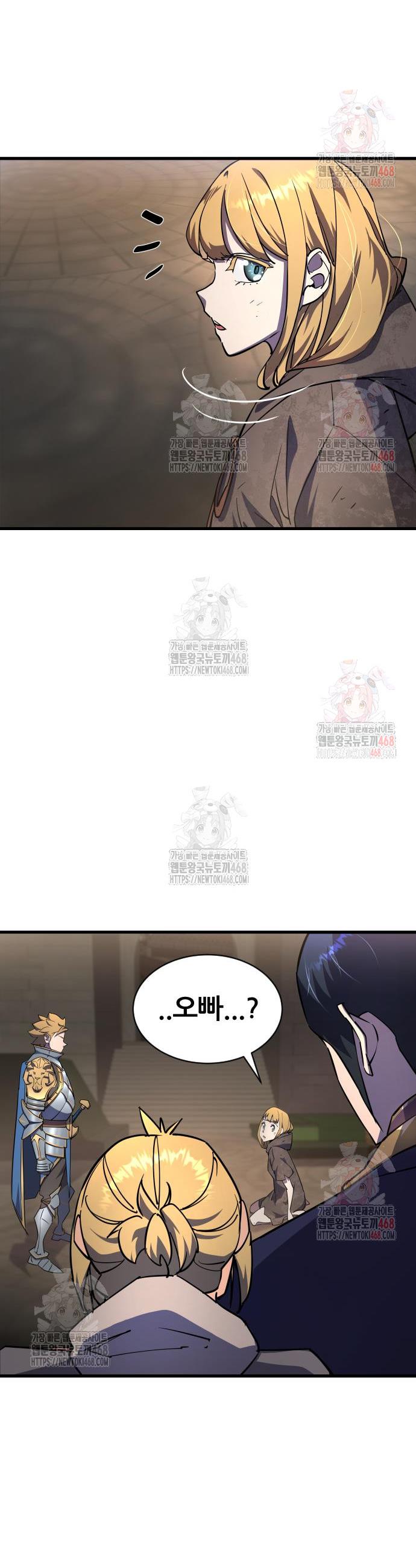 1746397720696nl7udyvborb.jpg