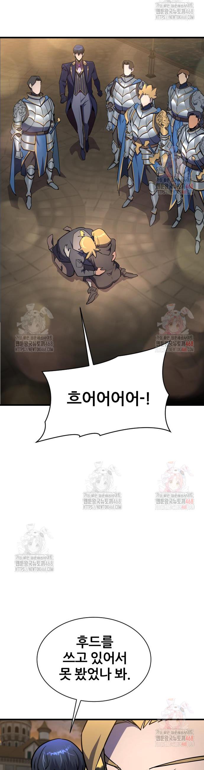 17463977211600v3am4hycrr.jpg