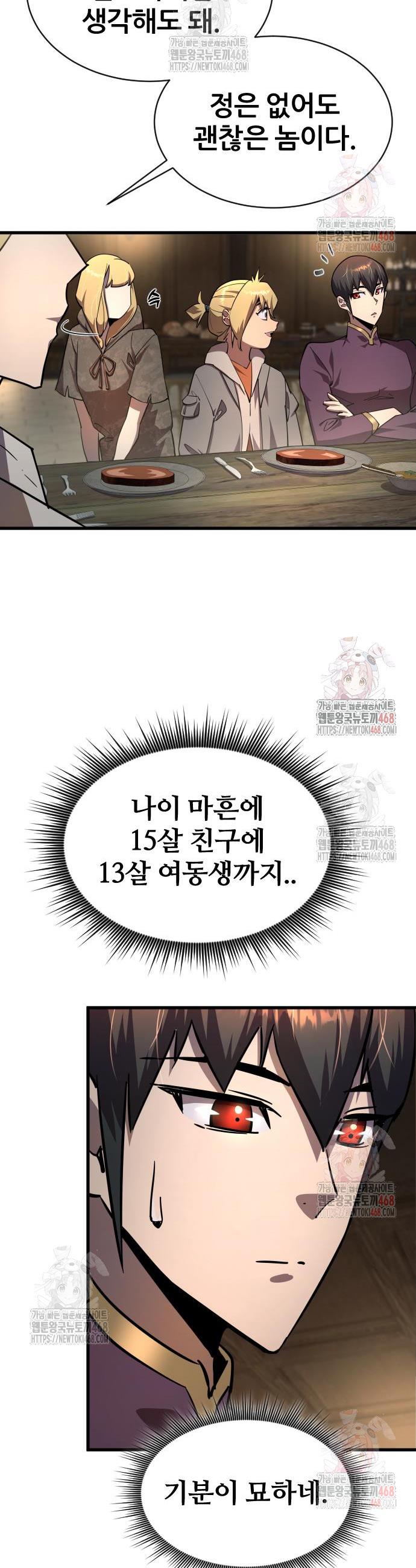 1746397722246hyup07fwqni.jpg