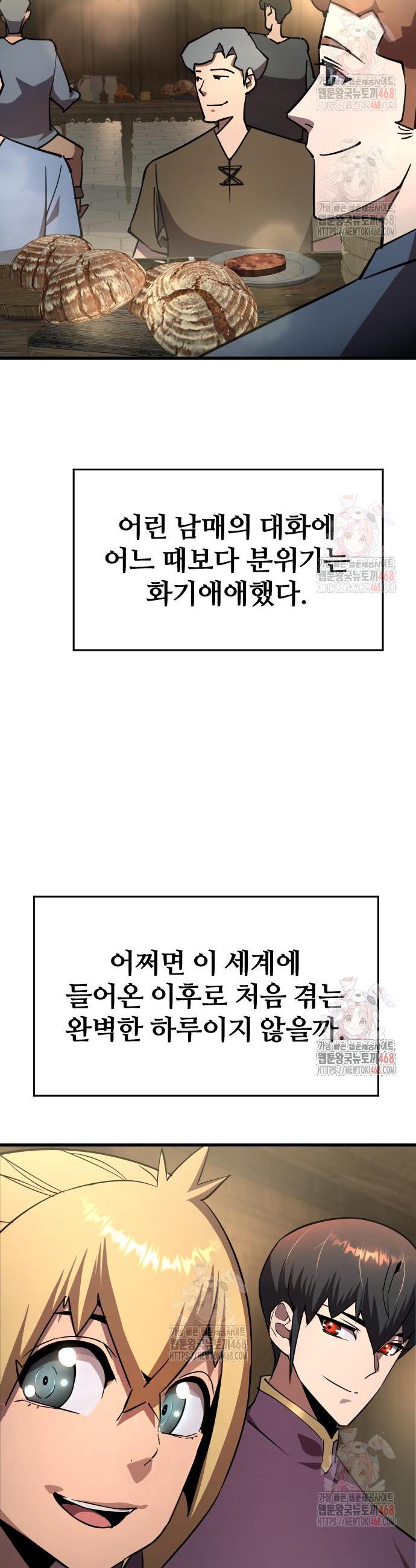 1746397722557oqhw8x2crve.jpg