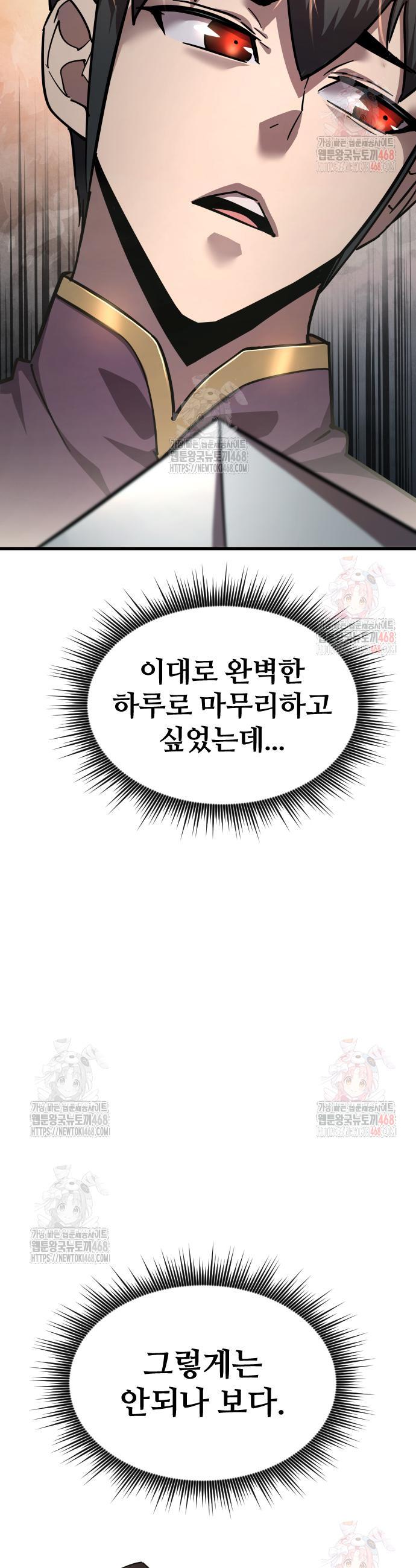 1746397723483cxl4yiejmp.jpg