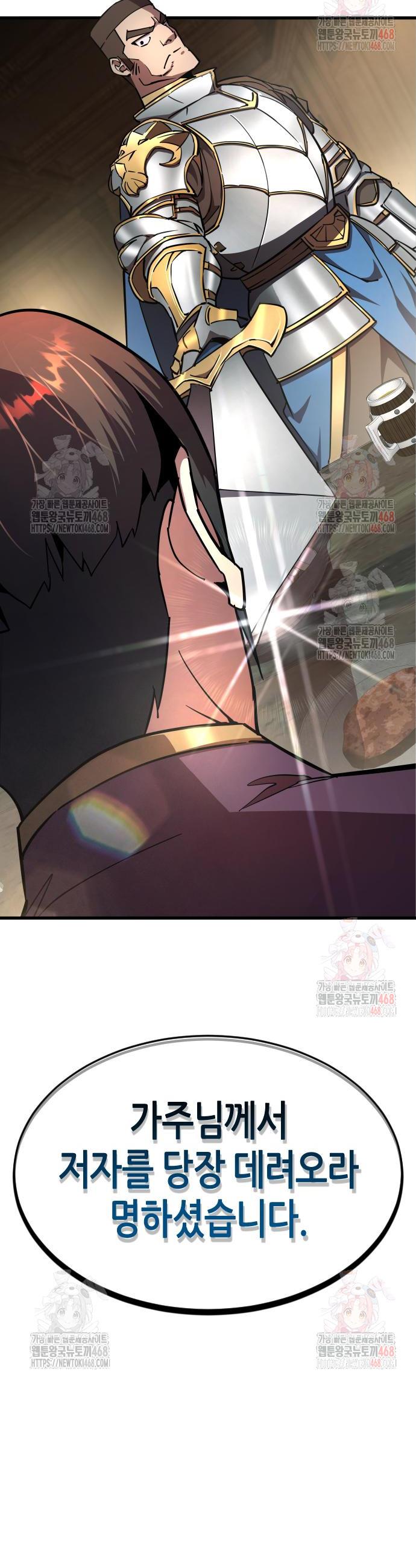 1746397723639x7v7icuncpd.jpg