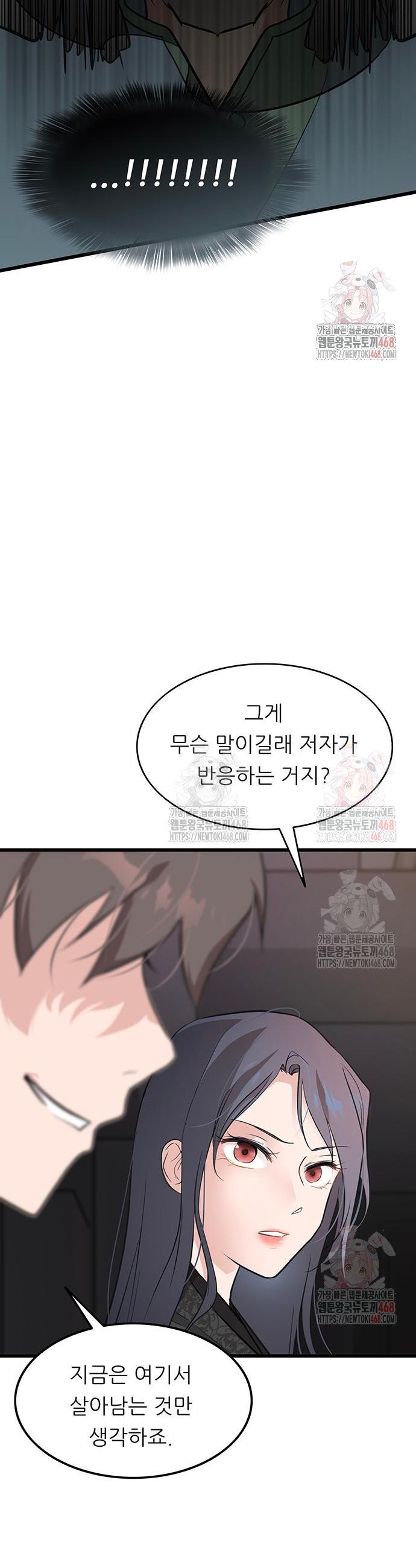 1746483092408xuqdnbu3sa.jpg