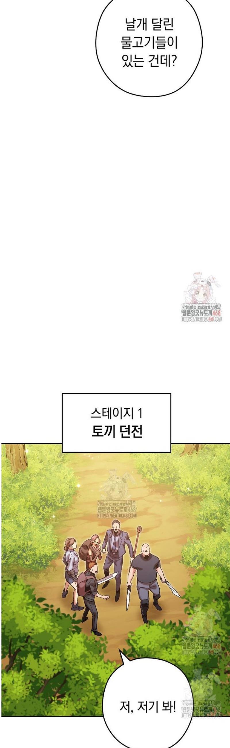 1746482504483f29tmkio2ou.jpg