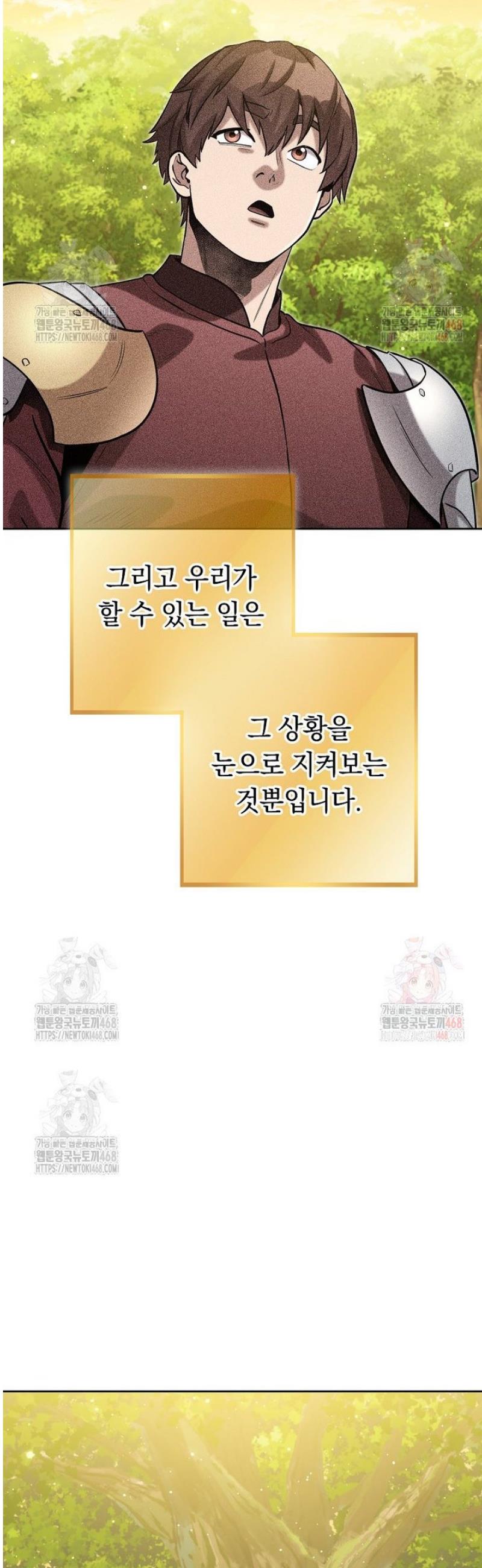 17464825054214e5rm1lmj21.jpg