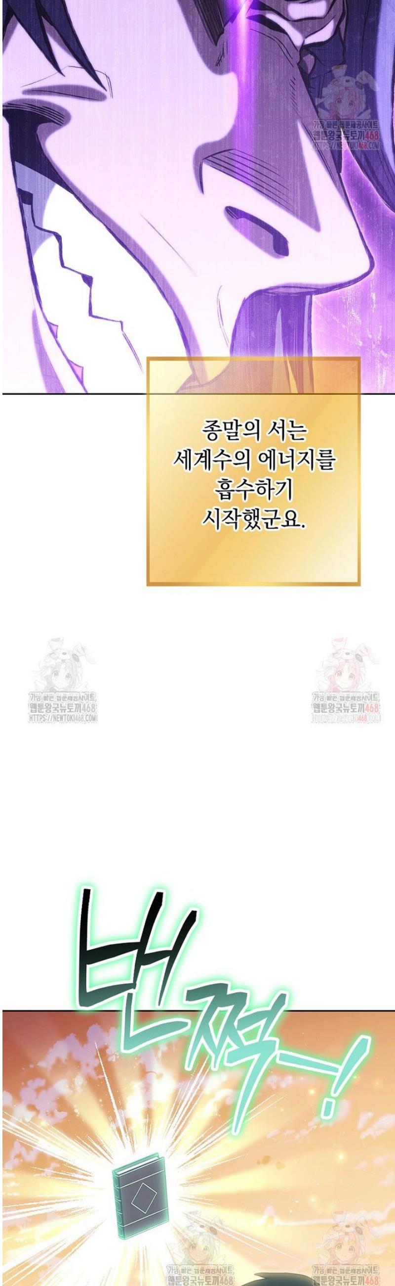 1746482506201vgmhm16gkq.jpg