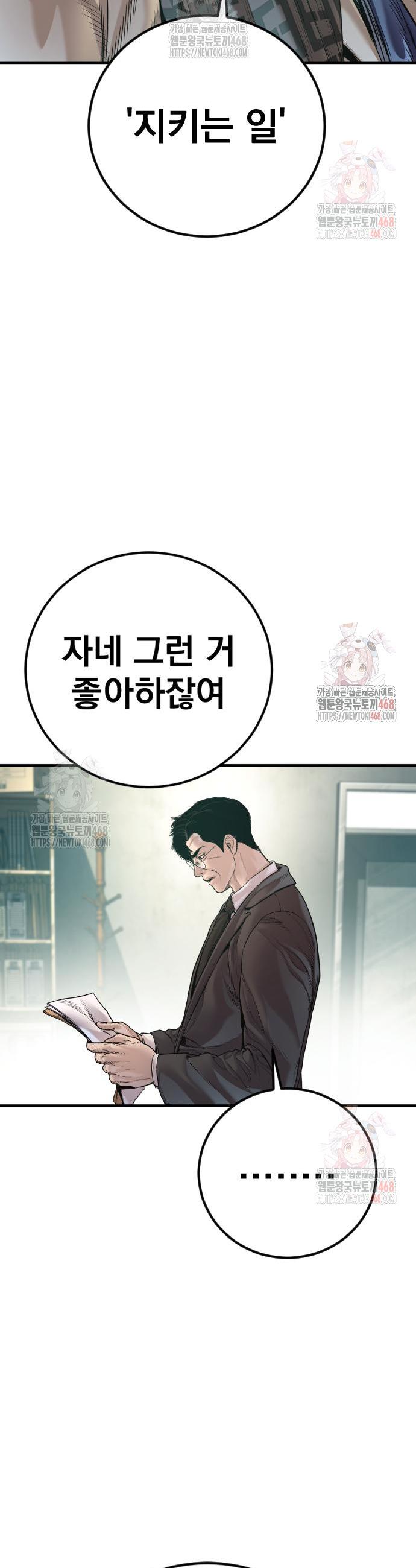 1746482428107yek8fxquixm.jpg