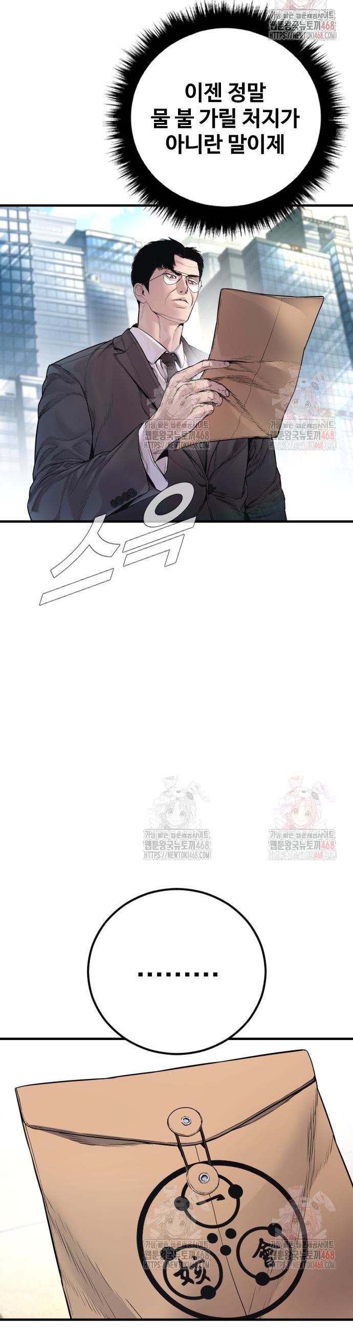 1746482428891rabgv2sm3p.jpg