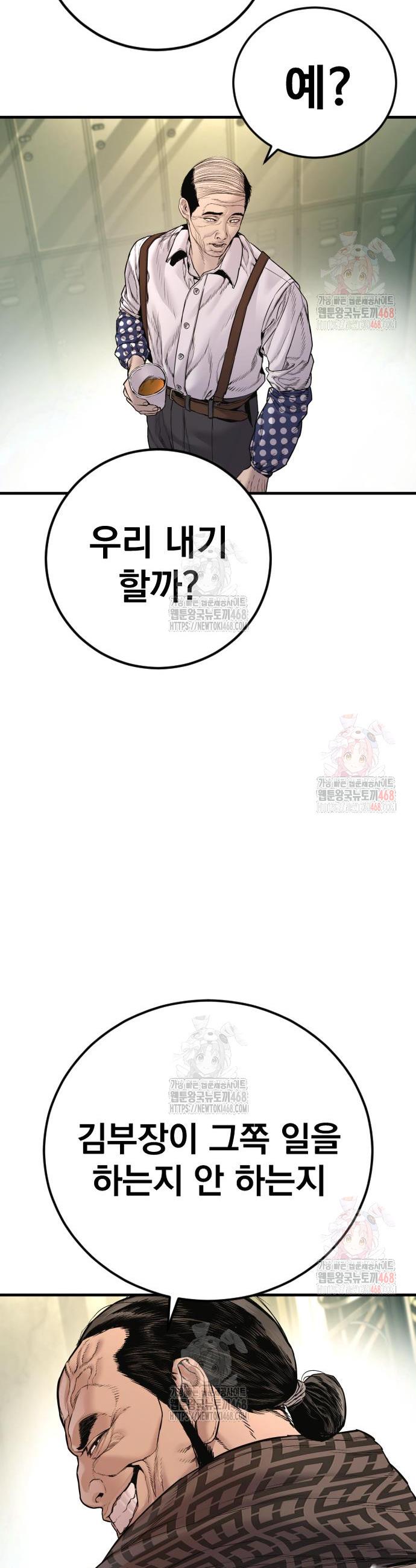 17464824307681hkcdtd6efg.jpg