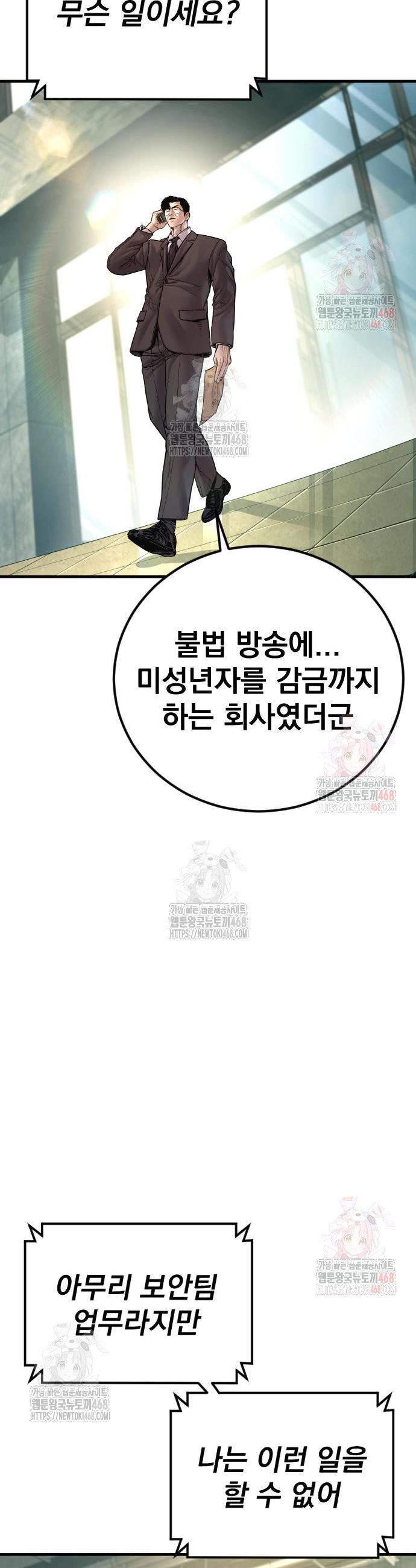 1746482431393qif80coheq8.jpg
