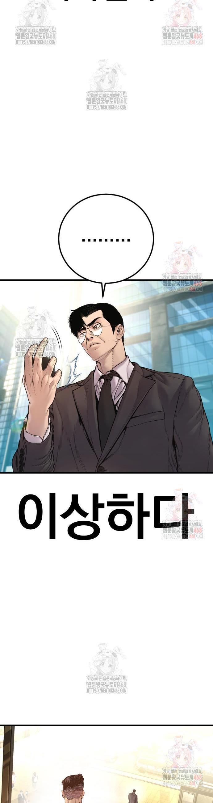 1746482432499ml4t17cydze.jpg