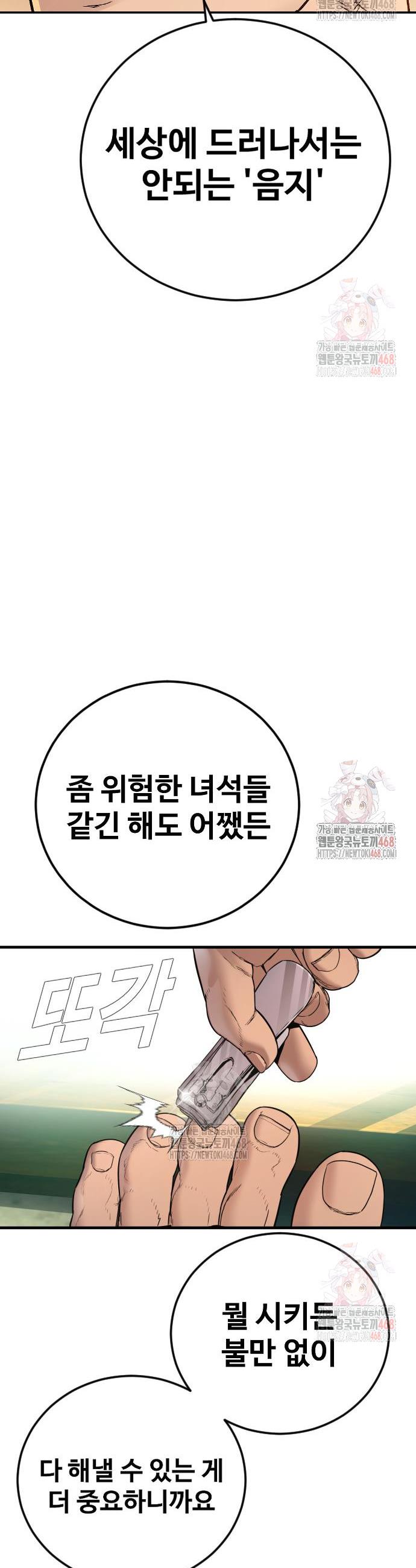 174648243374860dazsouf6s.jpg