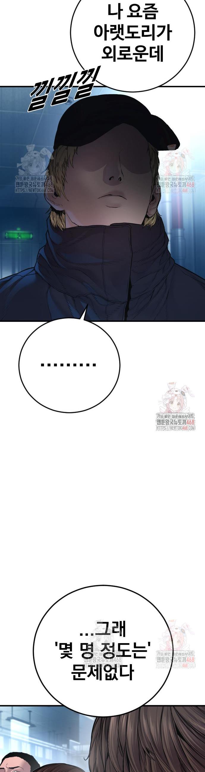 17464824358019h37rpsg1cb.jpg