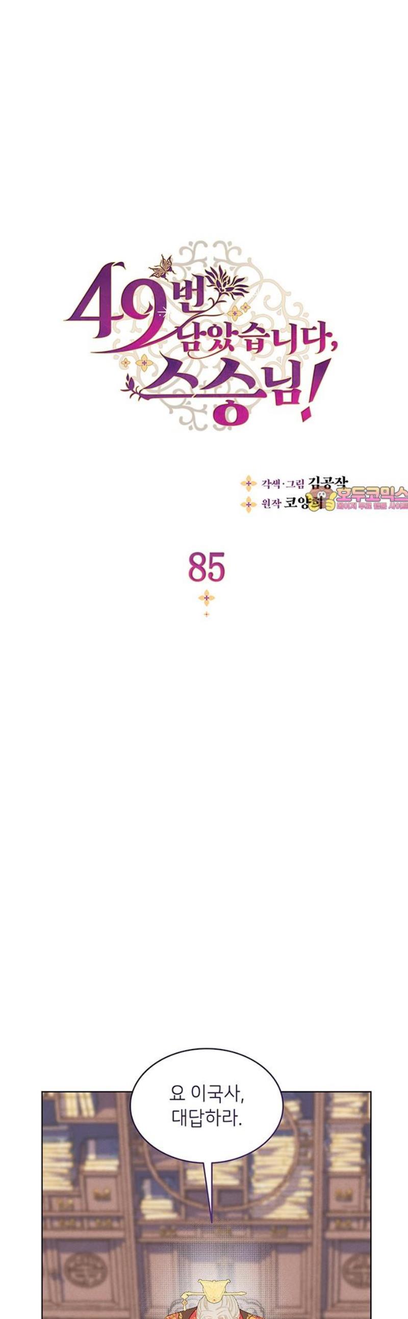 1746572024841q885yoctnn.jpg