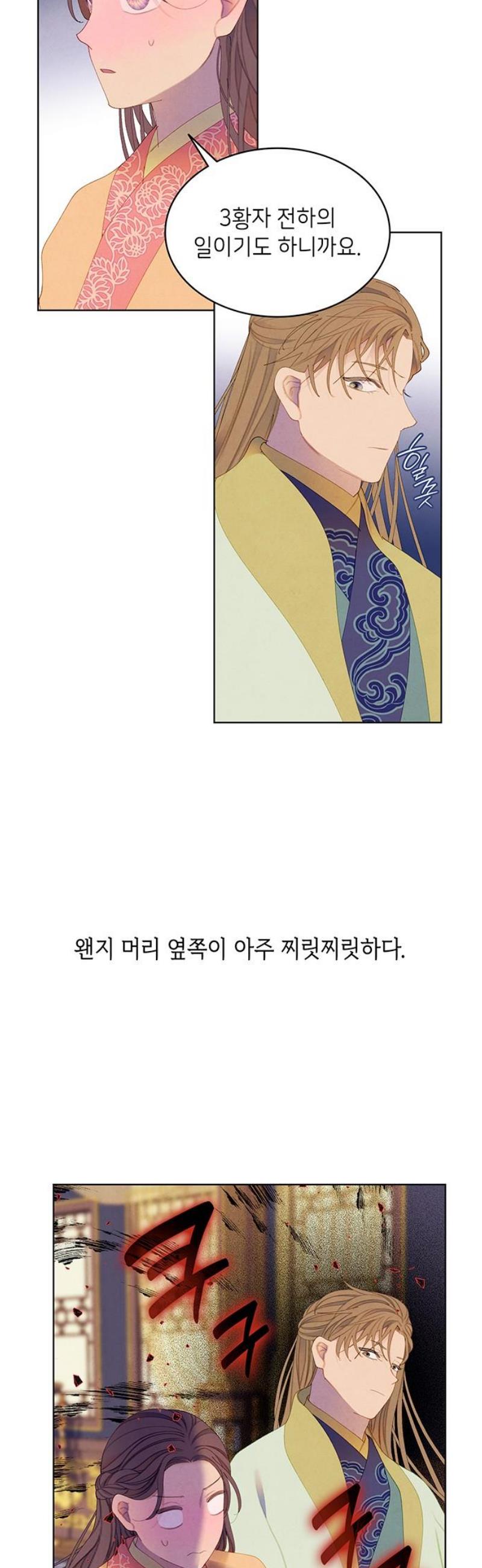 1746572029490lebu0k9x3j.jpg