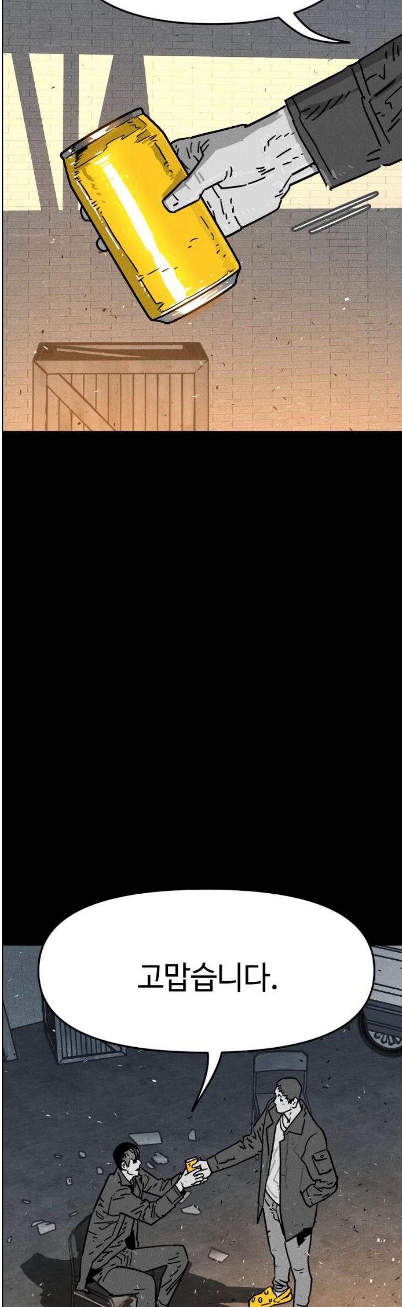 17465719628592kzxagiwzig.jpg