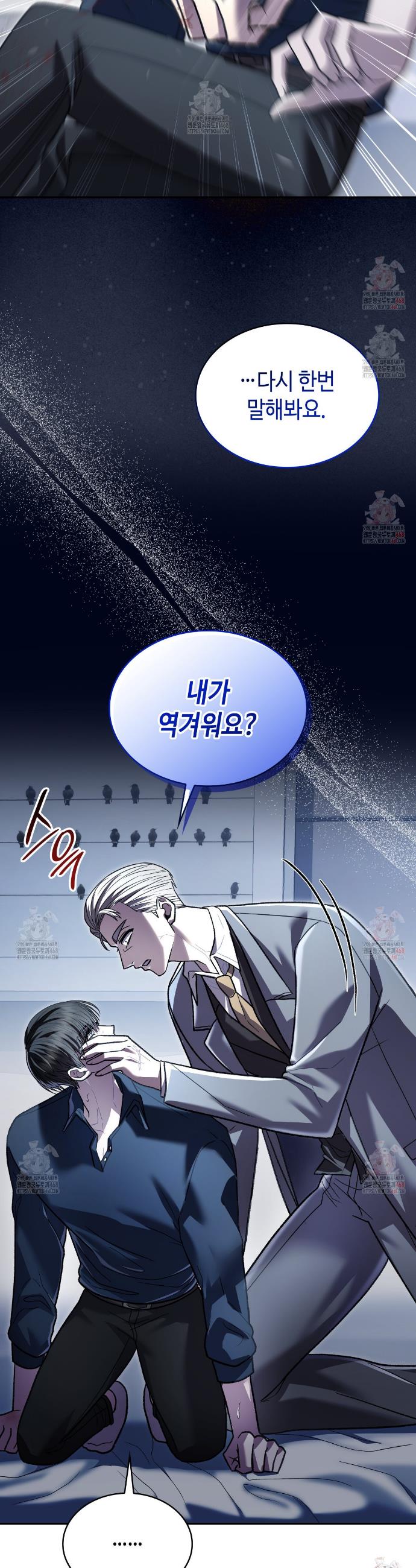 1746571406846angko41pwy.jpg