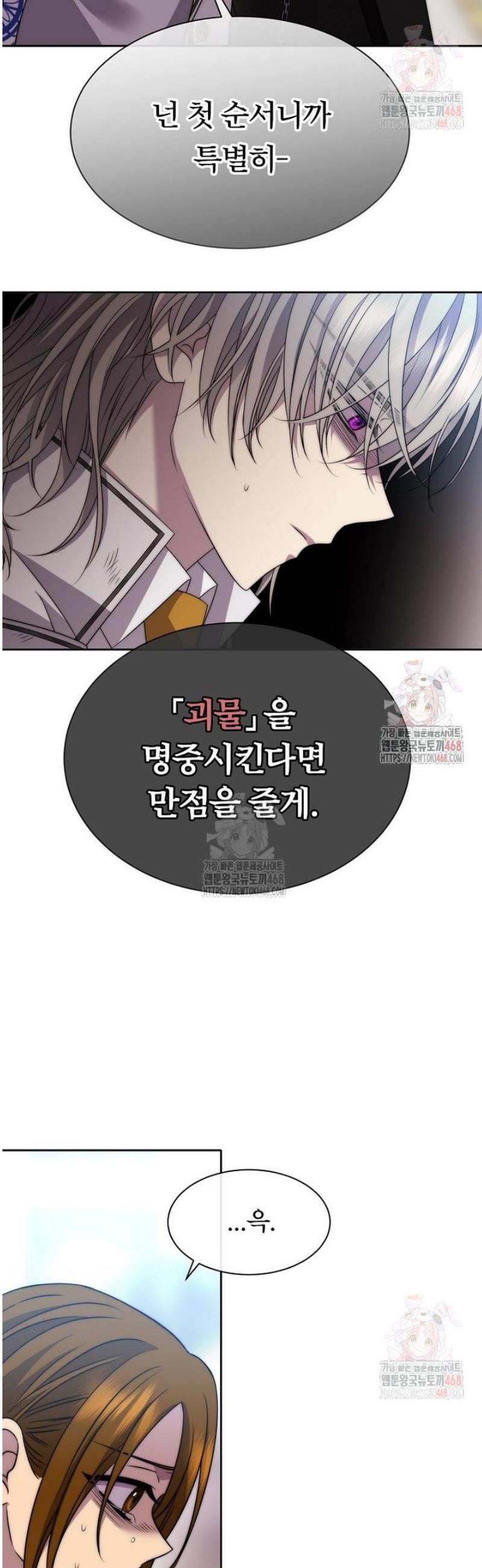 1746571588521sltp9ethbeg.jpg