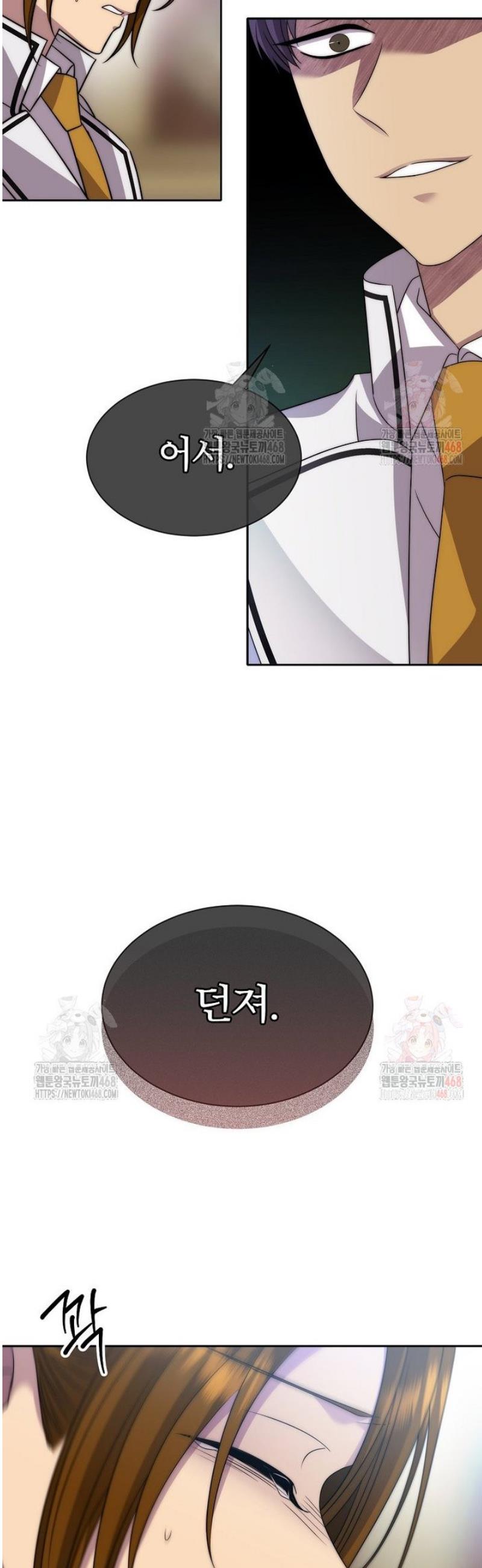 1746571588678woeyhdd00uh.jpg