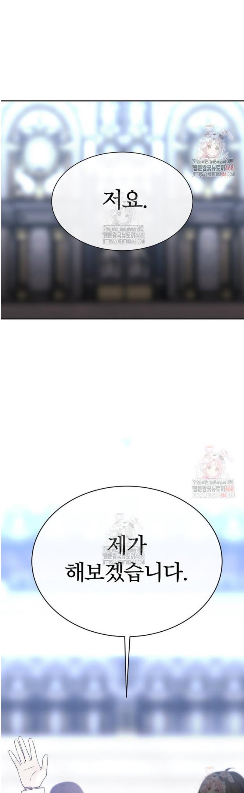 1746571593358nwuy8ot49w.jpg