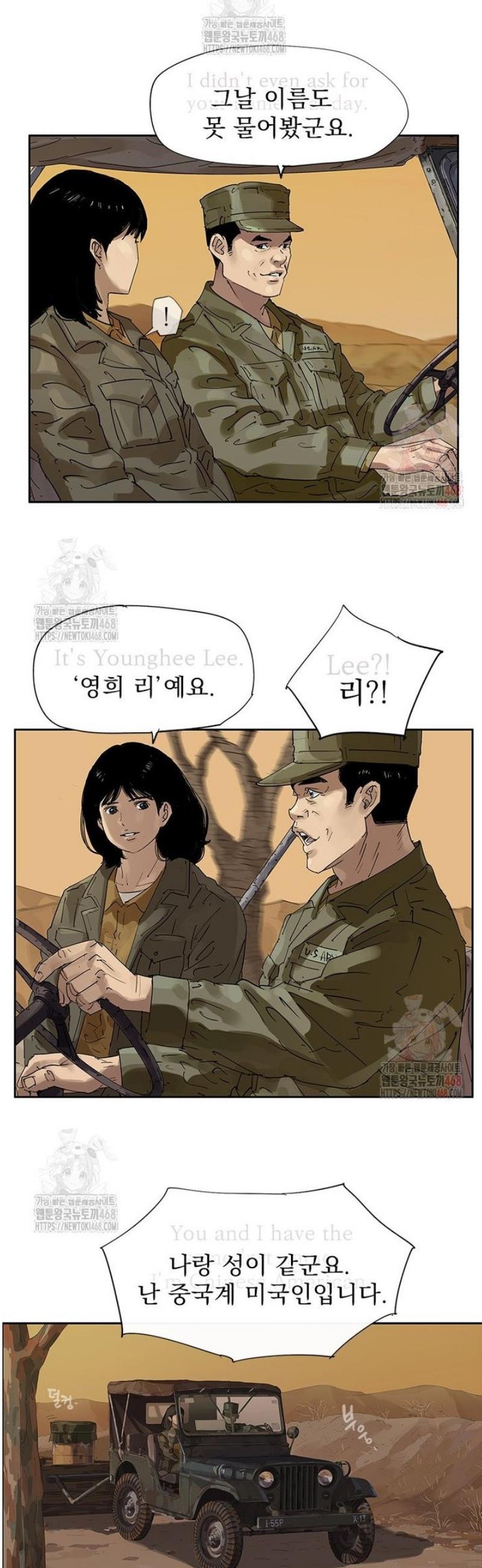 1746571625650eqwwqfhgn0m.jpg