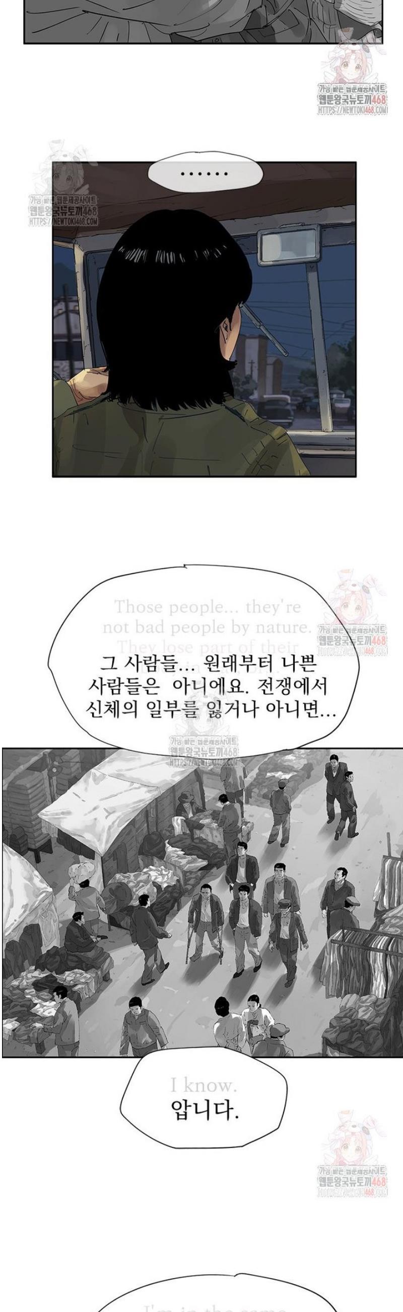 17465716267365uyodbs3o3p.jpg