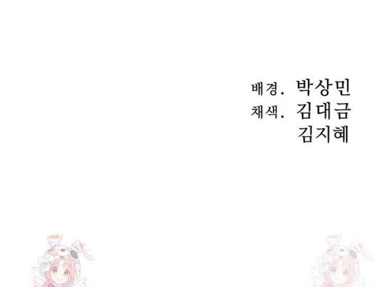 1746571636243ei65mibx7qg.jpg