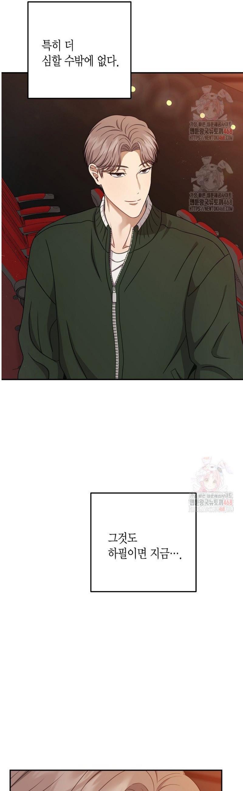 1746658376793uokmk727iap.jpg